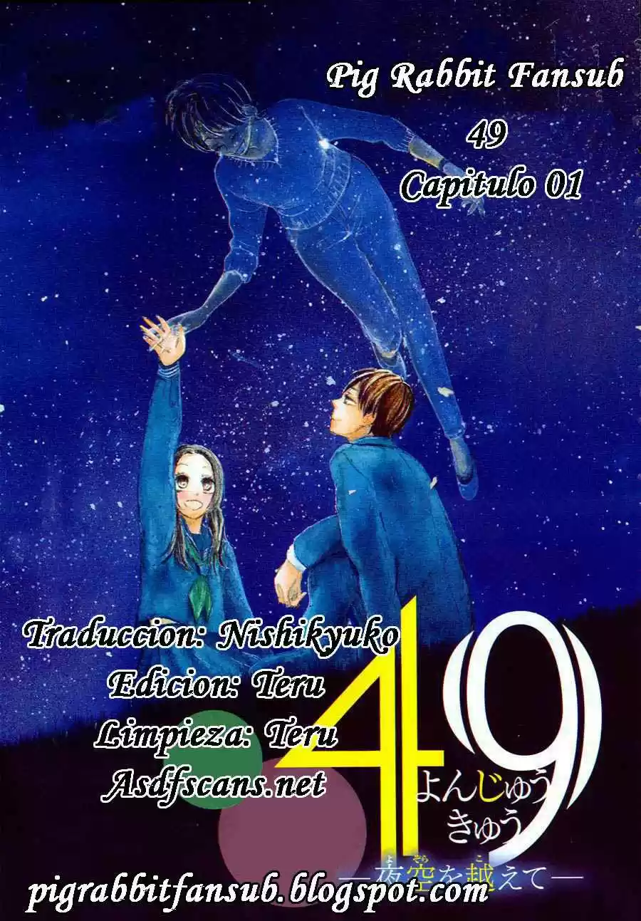 49 capítulo 1, página 1