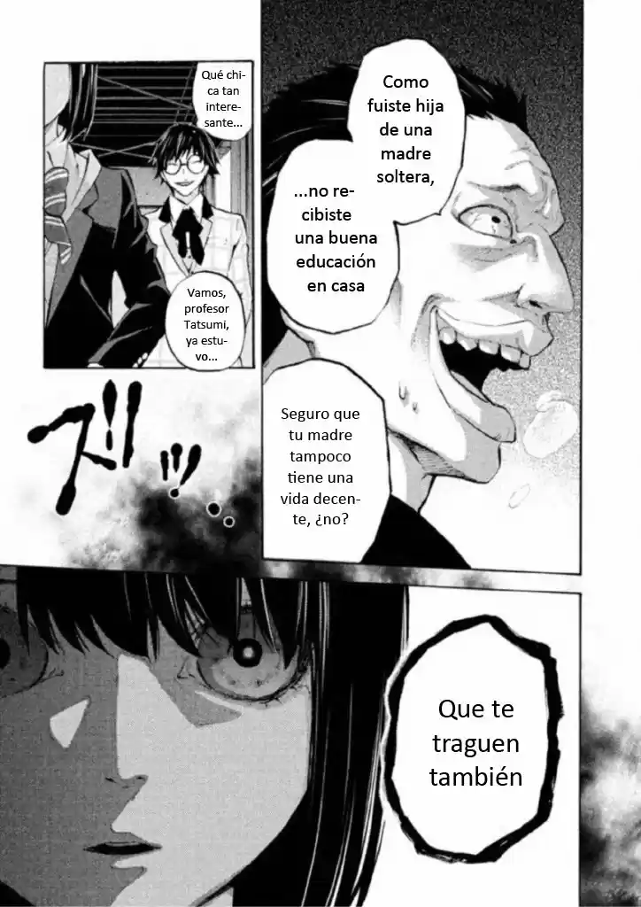 4D capítulo 1, página 13