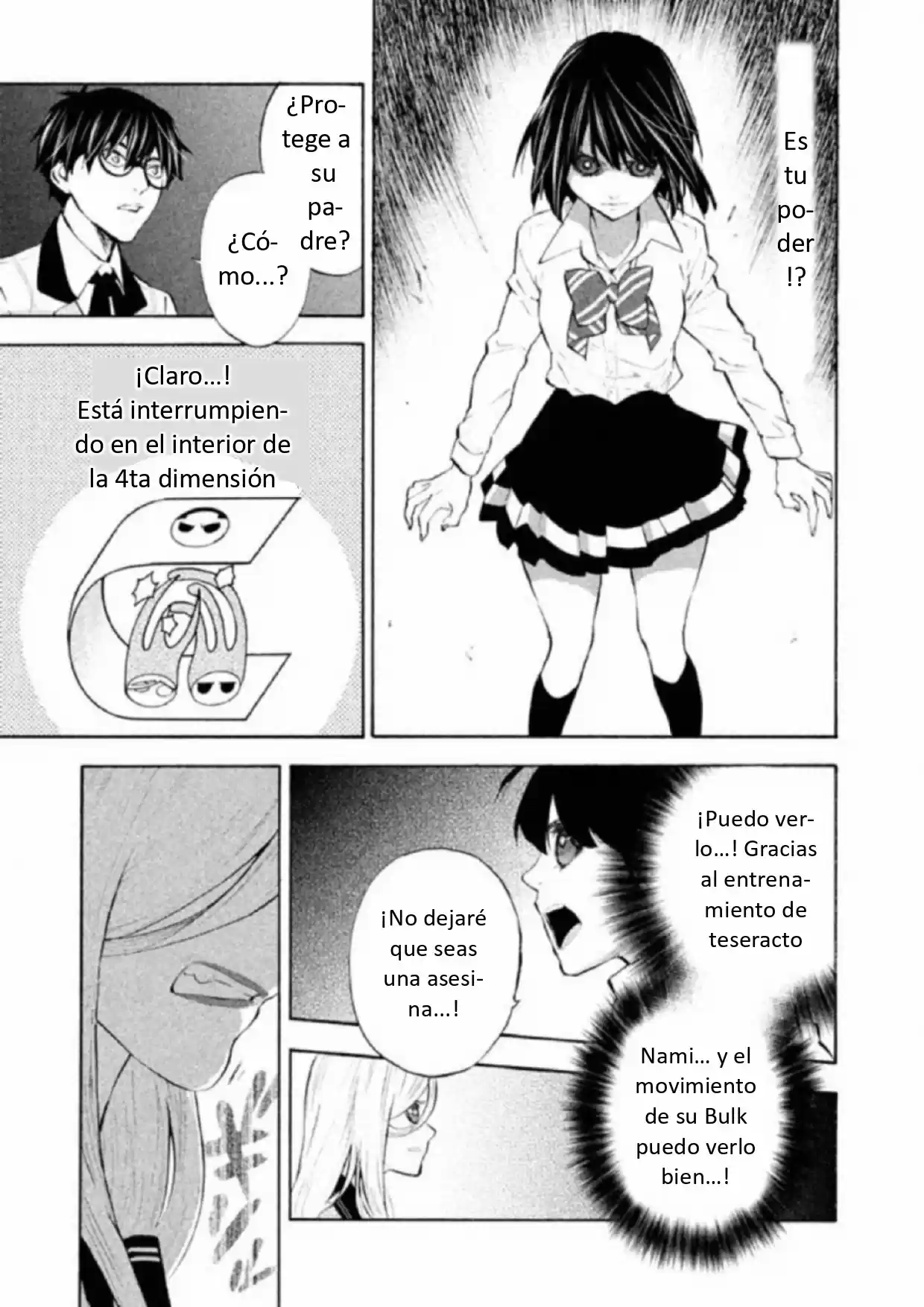4D capítulo 14, página 5