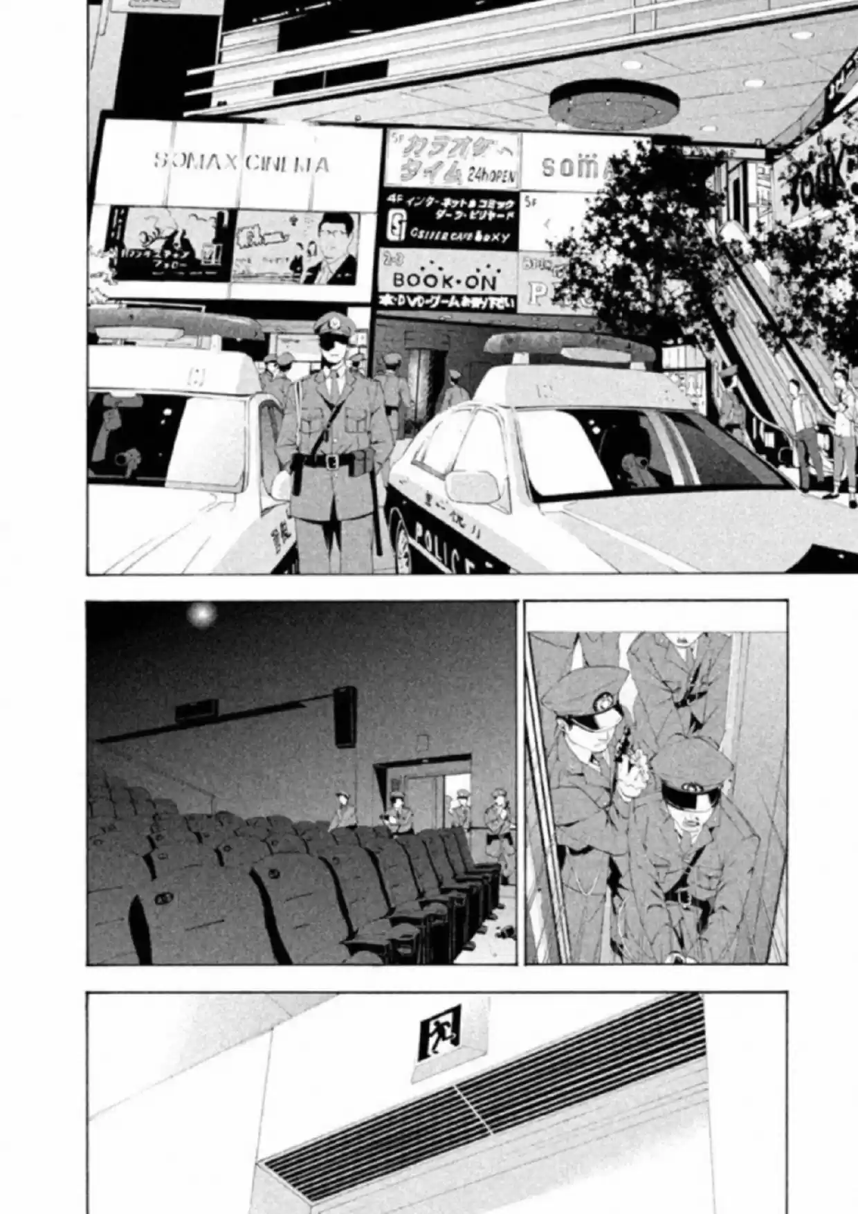 4D capítulo 15, página 2