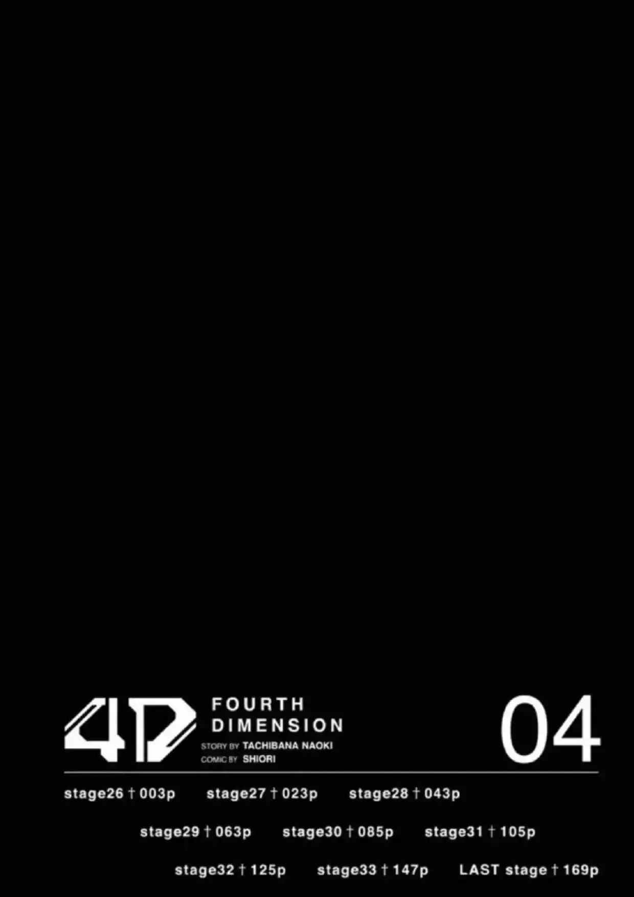 4D capítulo 26, página 3