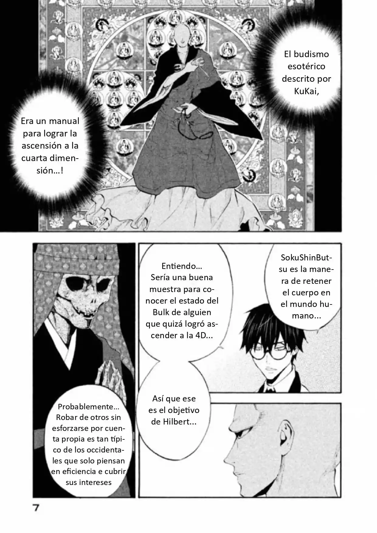 4D capítulo 26, página 8