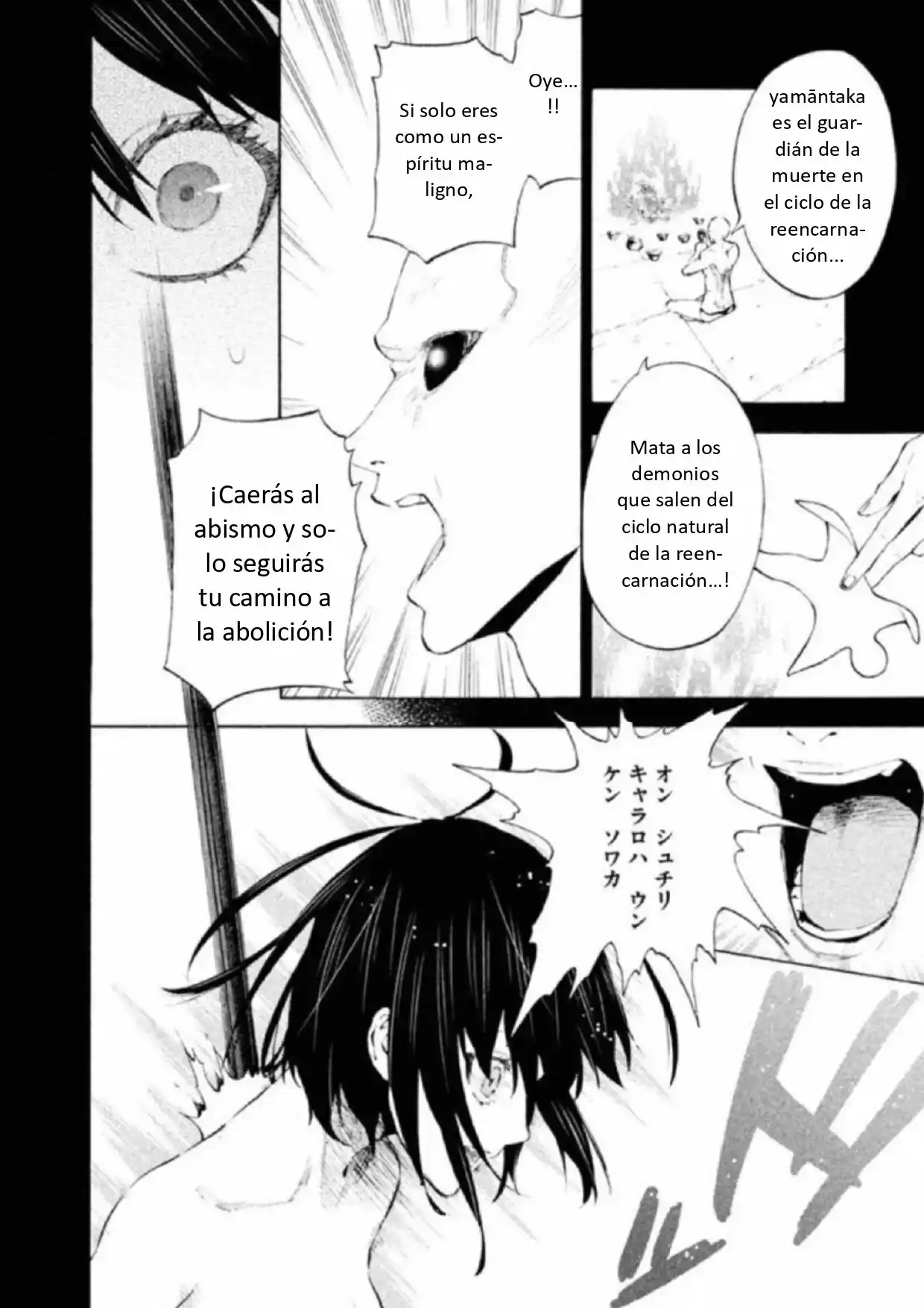 4D capítulo 27, página 12