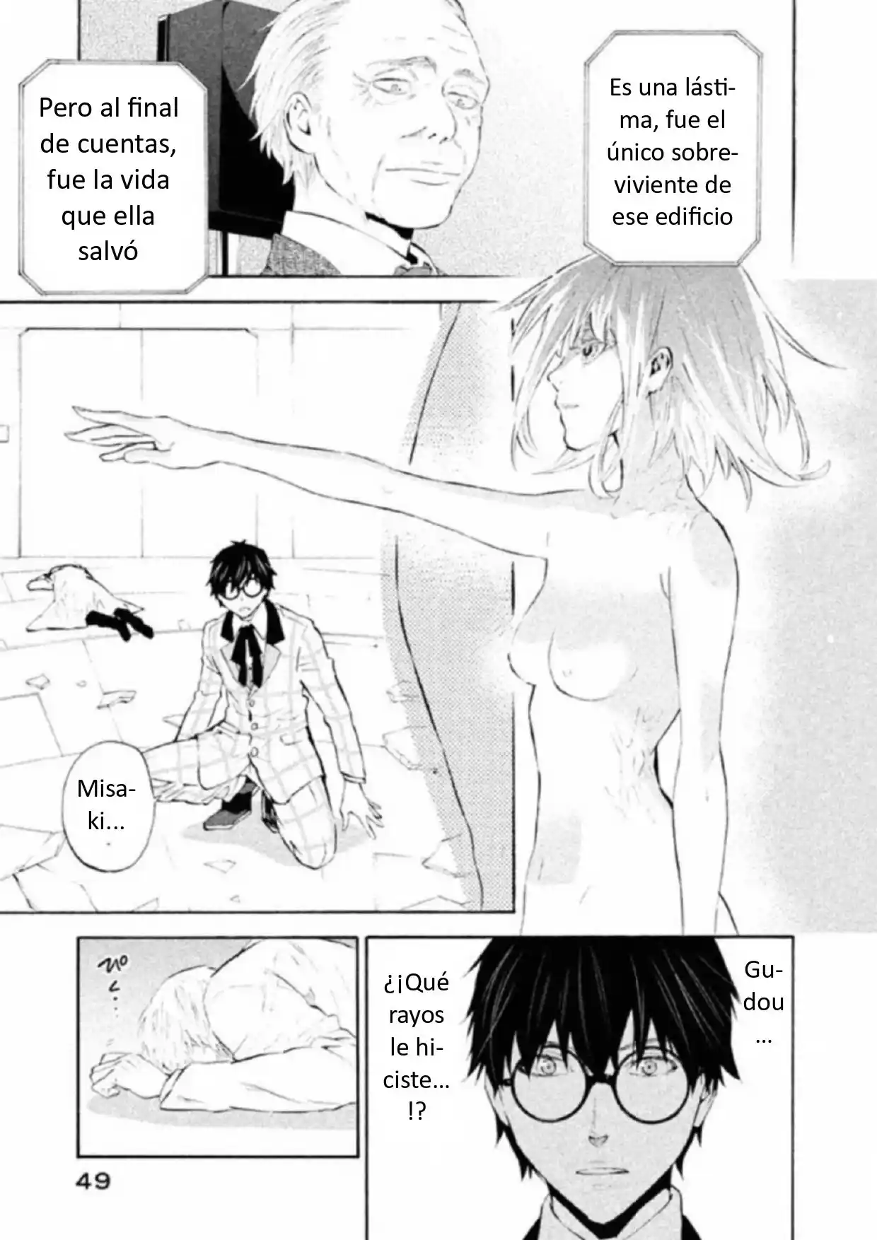 4D capítulo 28, página 7