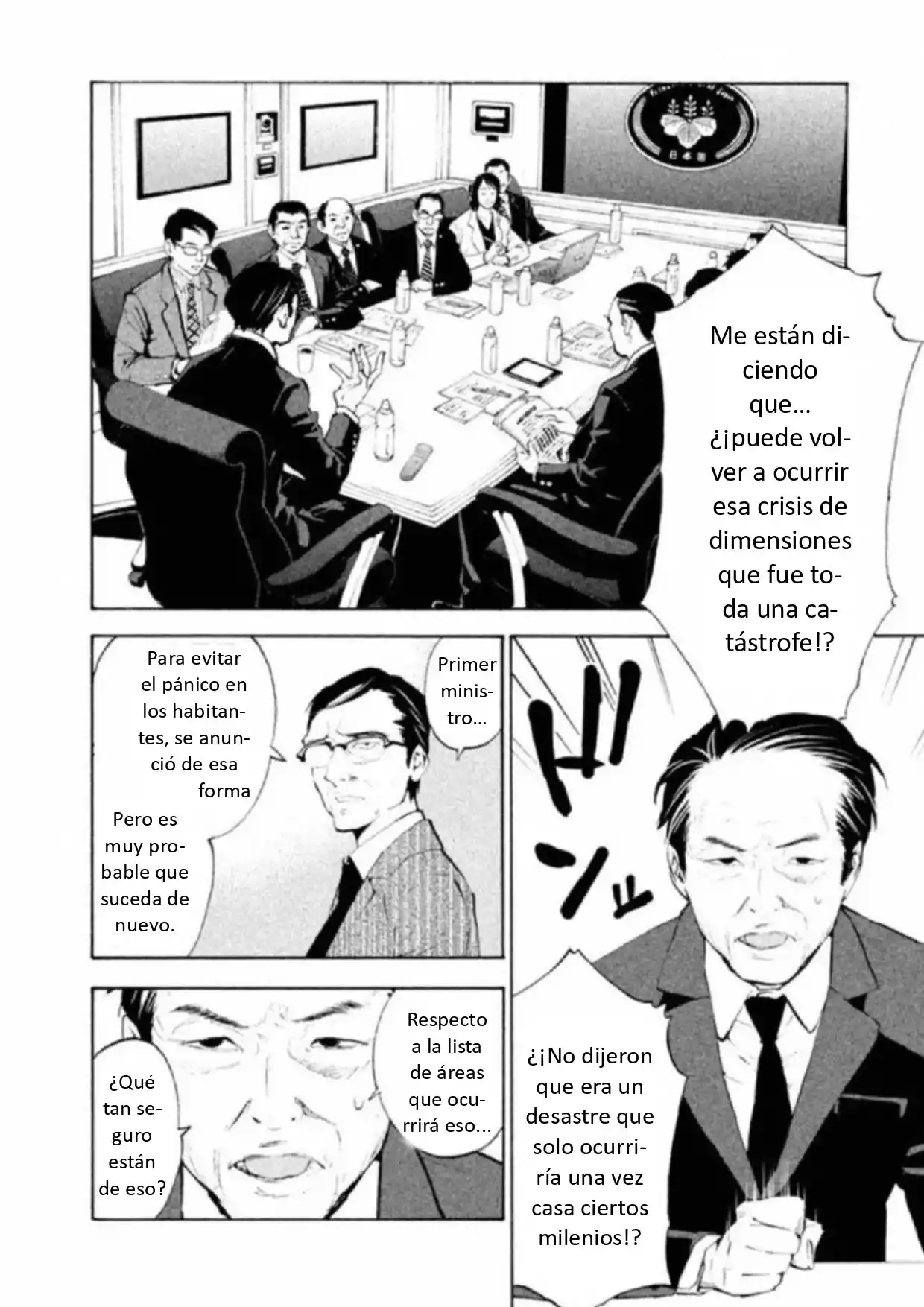 4D capítulo 30, página 2