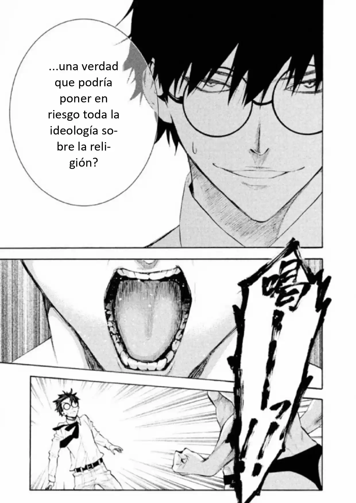 4D capítulo 5, página 9