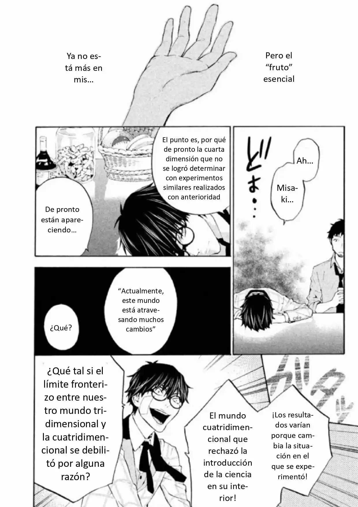 4D capítulo 7, página 14