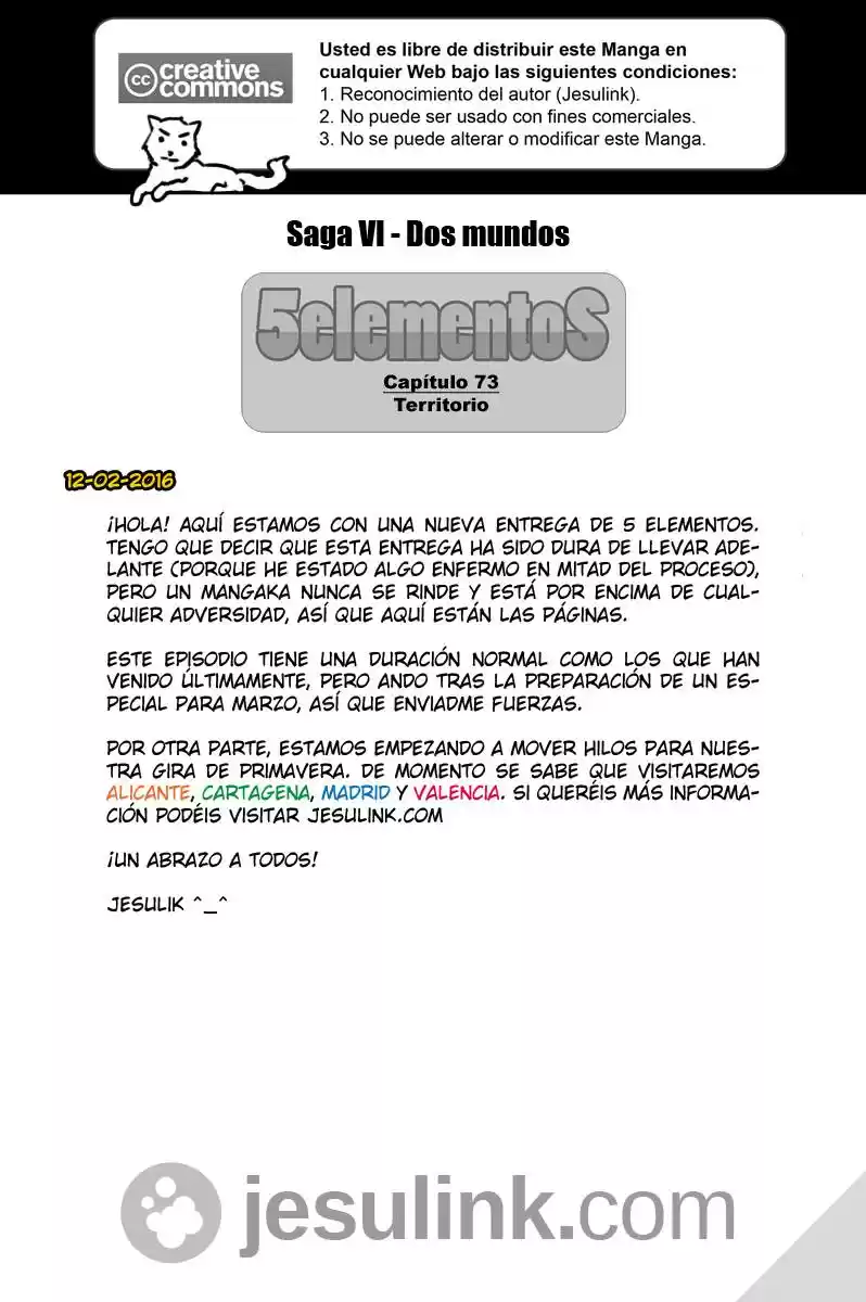 5 Elementos capítulo 73, página 1
