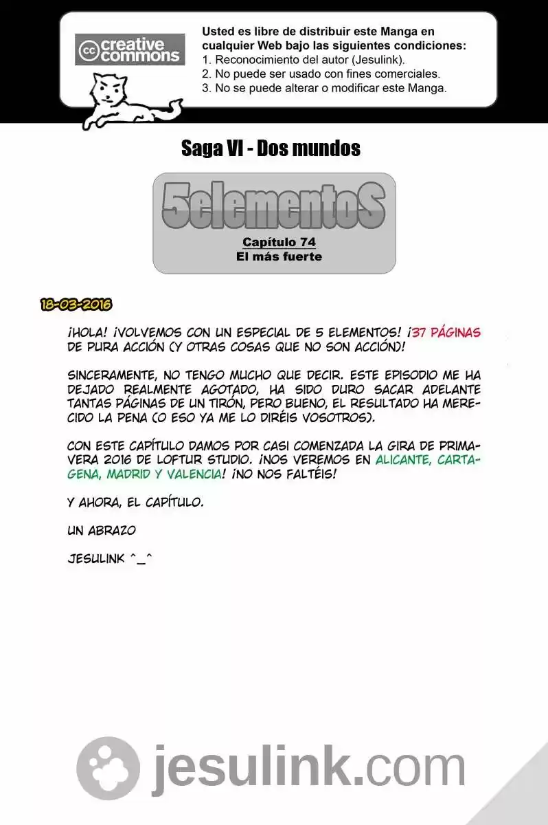 5 Elementos capítulo 74, página 1