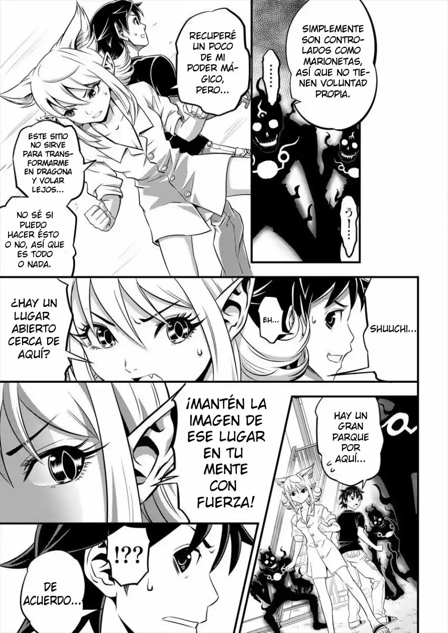 6-GO KEIBI capítulo 2, página 17