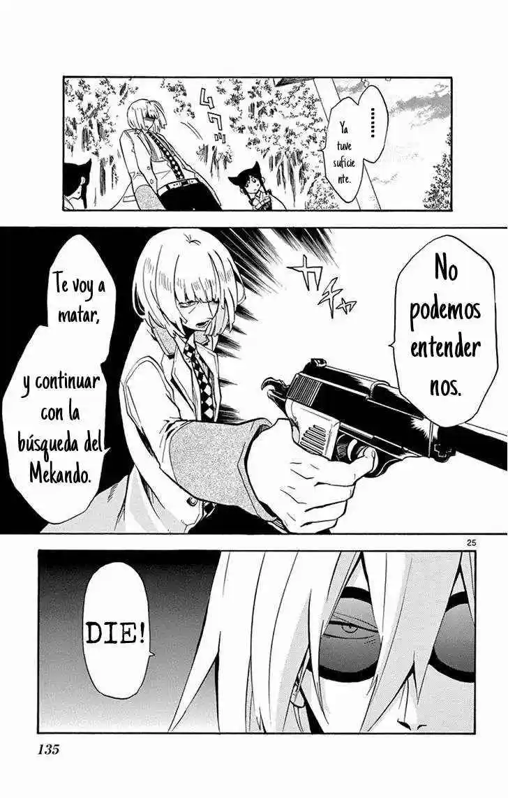 6 No Trigger capítulo 19, página 25