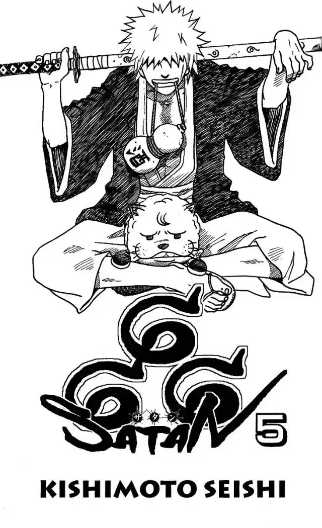 666 Satan capítulo 18, página 2