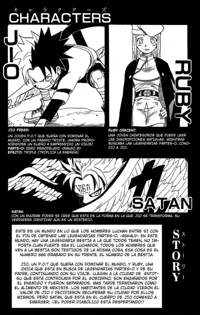 666 Satan capítulo 23, página 4