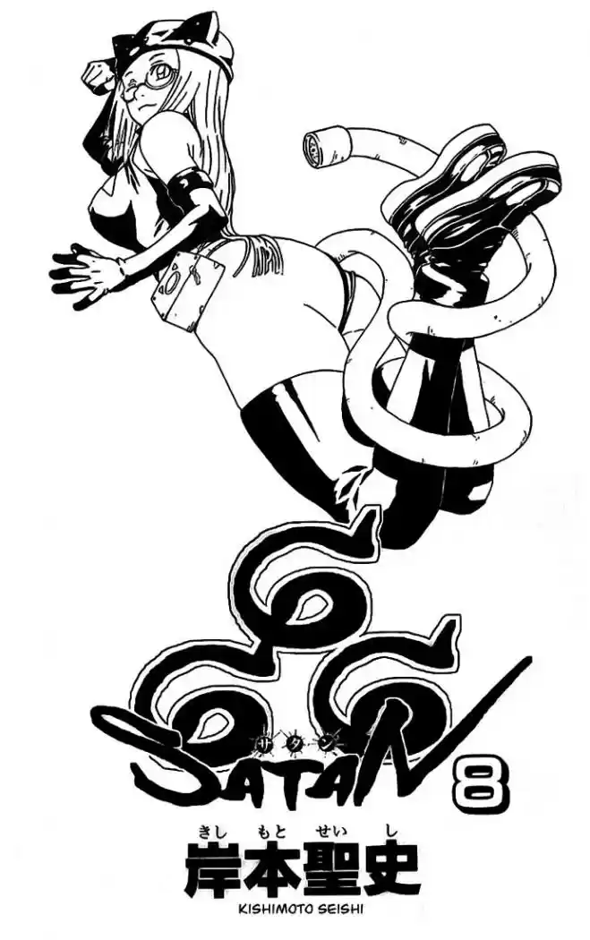 666 Satan capítulo 29, página 2