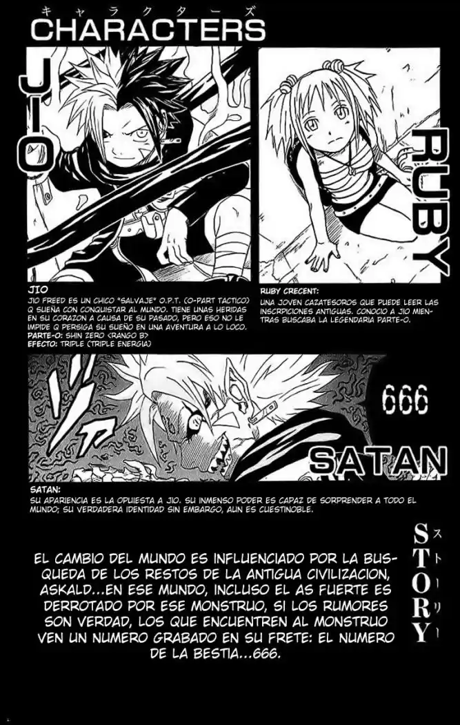 666 Satan capítulo 29, página 4