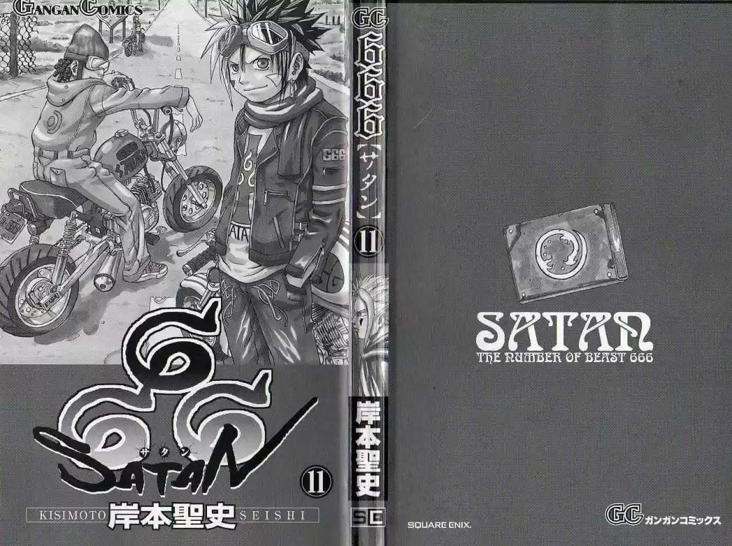 666 Satan capítulo 41, página 1