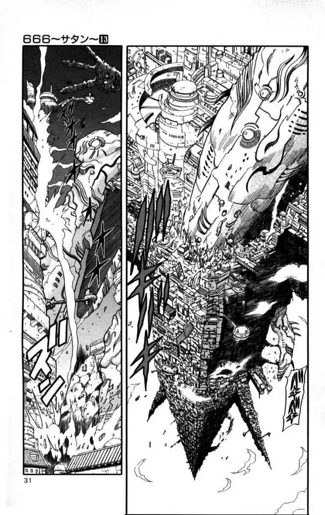 666 Satan capítulo 49, página 32