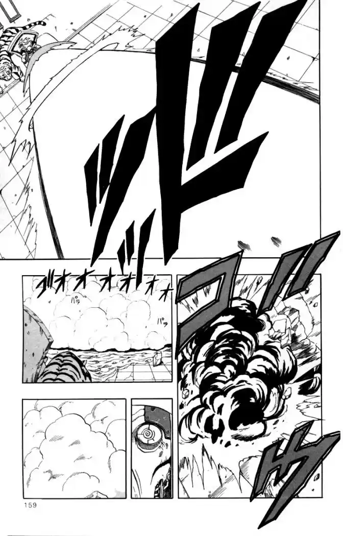 666 Satan capítulo 60, página 16