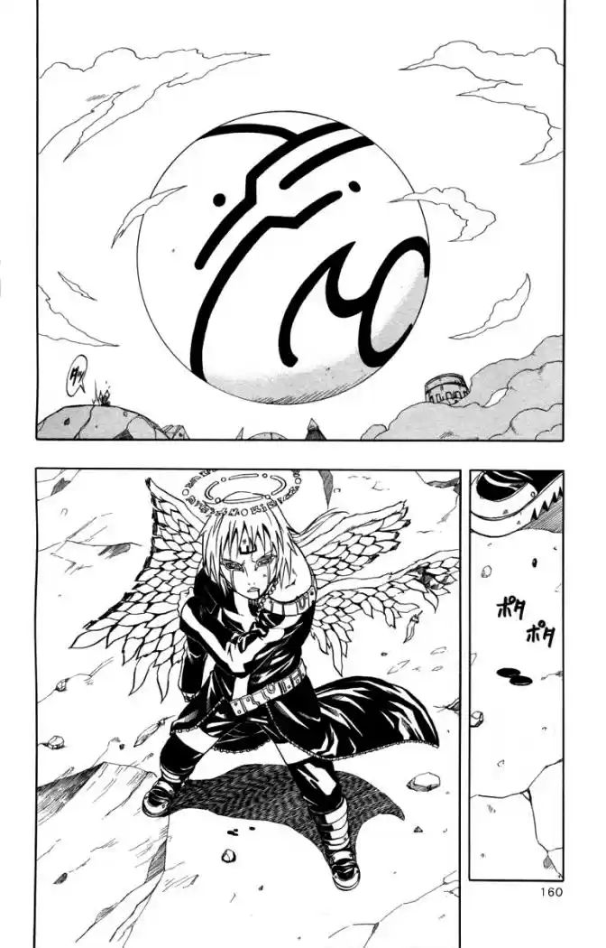 666 Satan capítulo 60, página 17