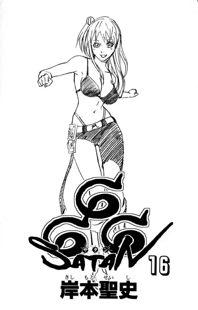 666 Satan capítulo 61, página 3