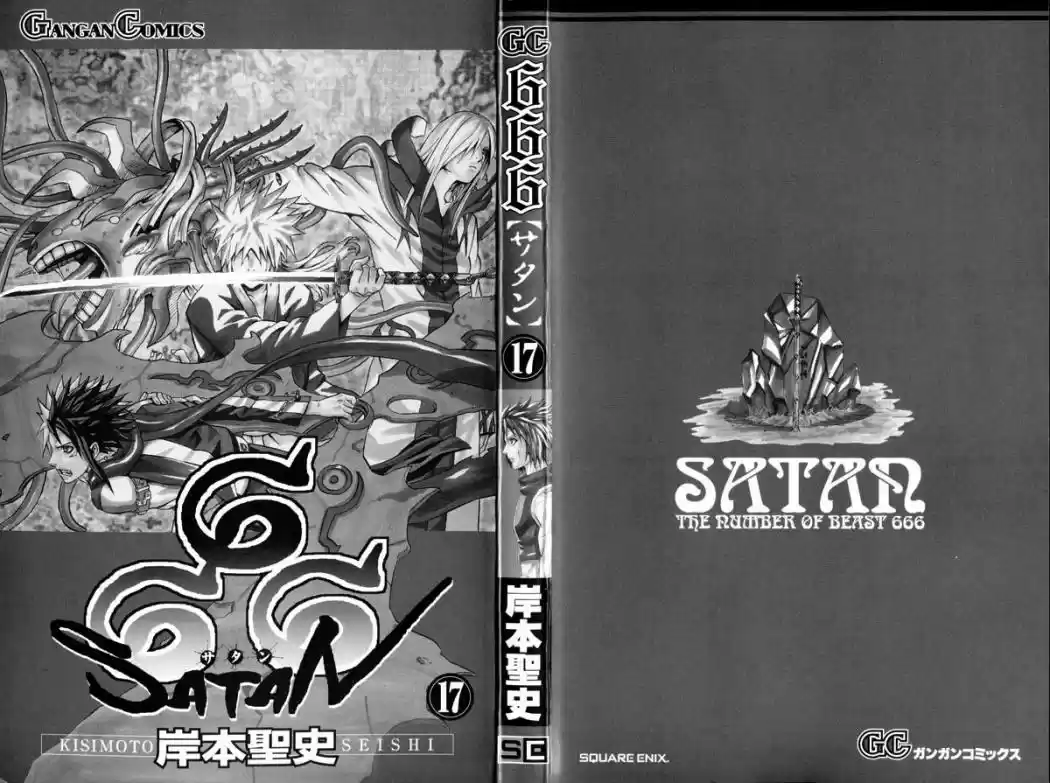 666 Satan capítulo 65, página 2