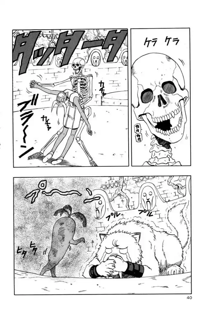 666 Satan capítulo 65, página 42