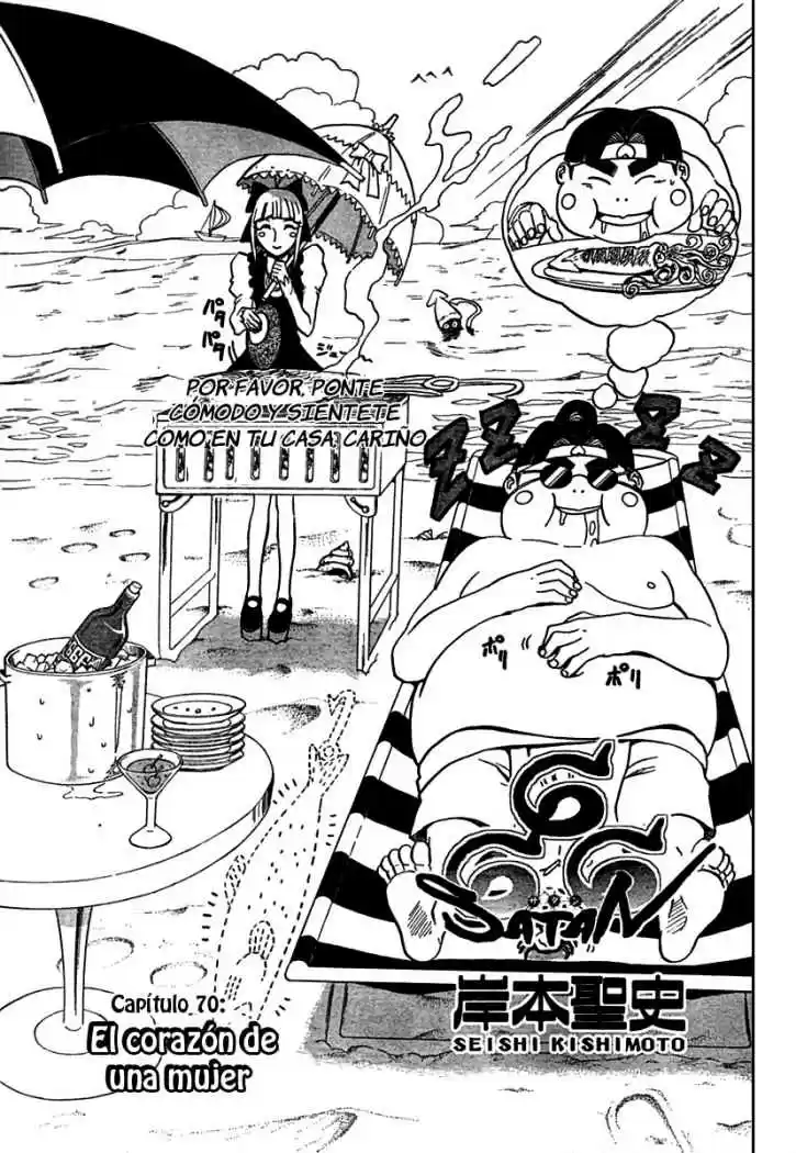 666 Satan capítulo 70, página 1