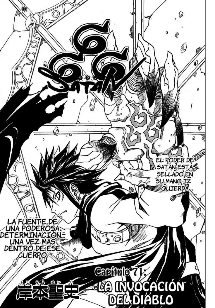 666 Satan capítulo 71, página 1