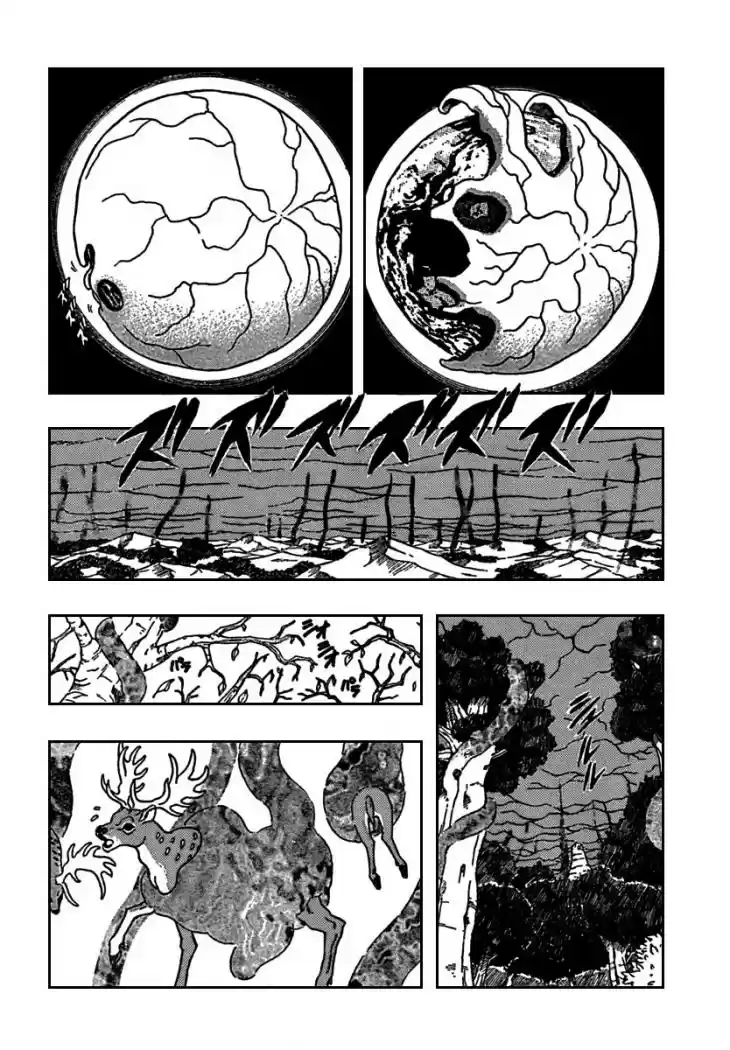 666 Satan capítulo 75, página 17