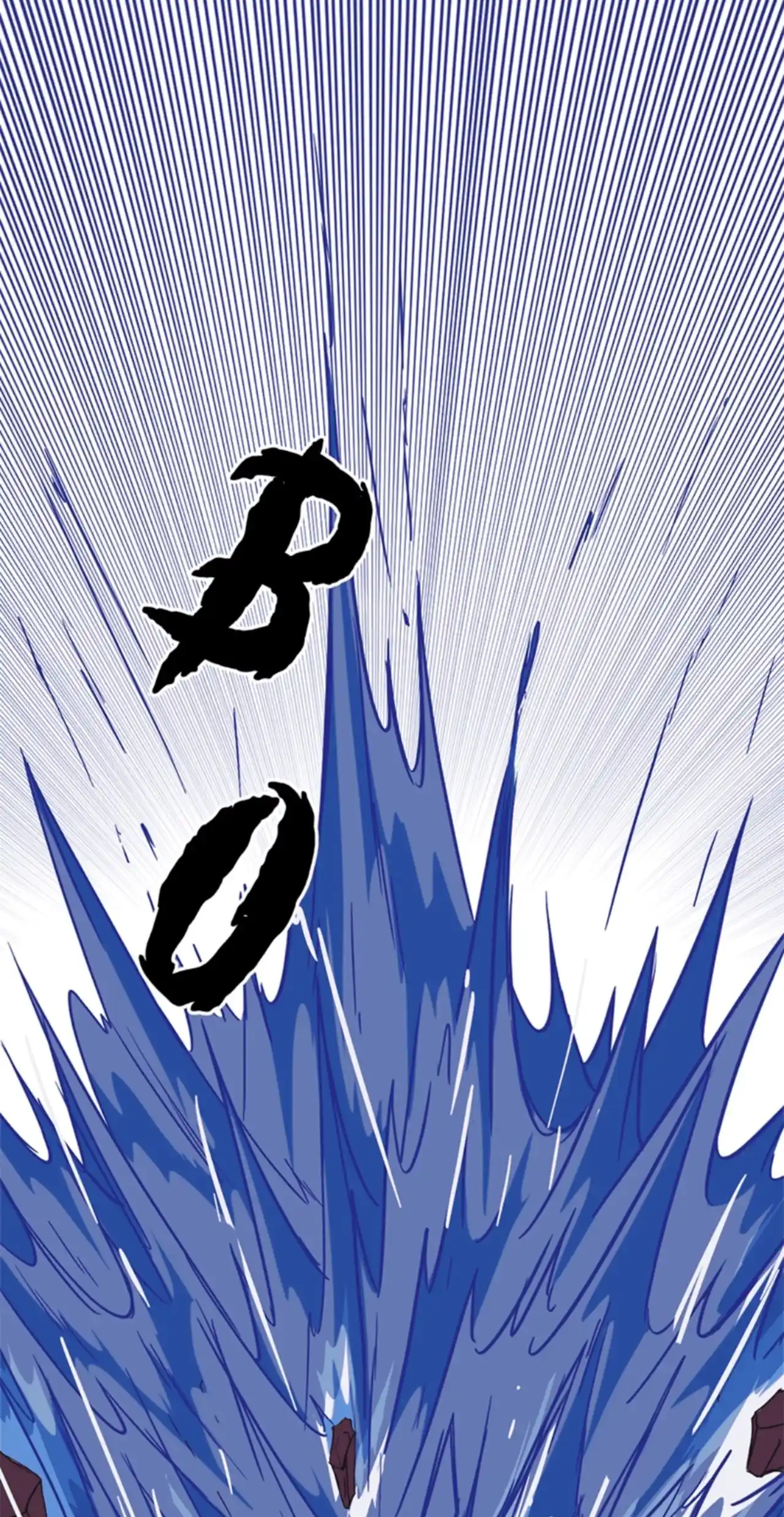 6th capítulo 3.65, página 13
