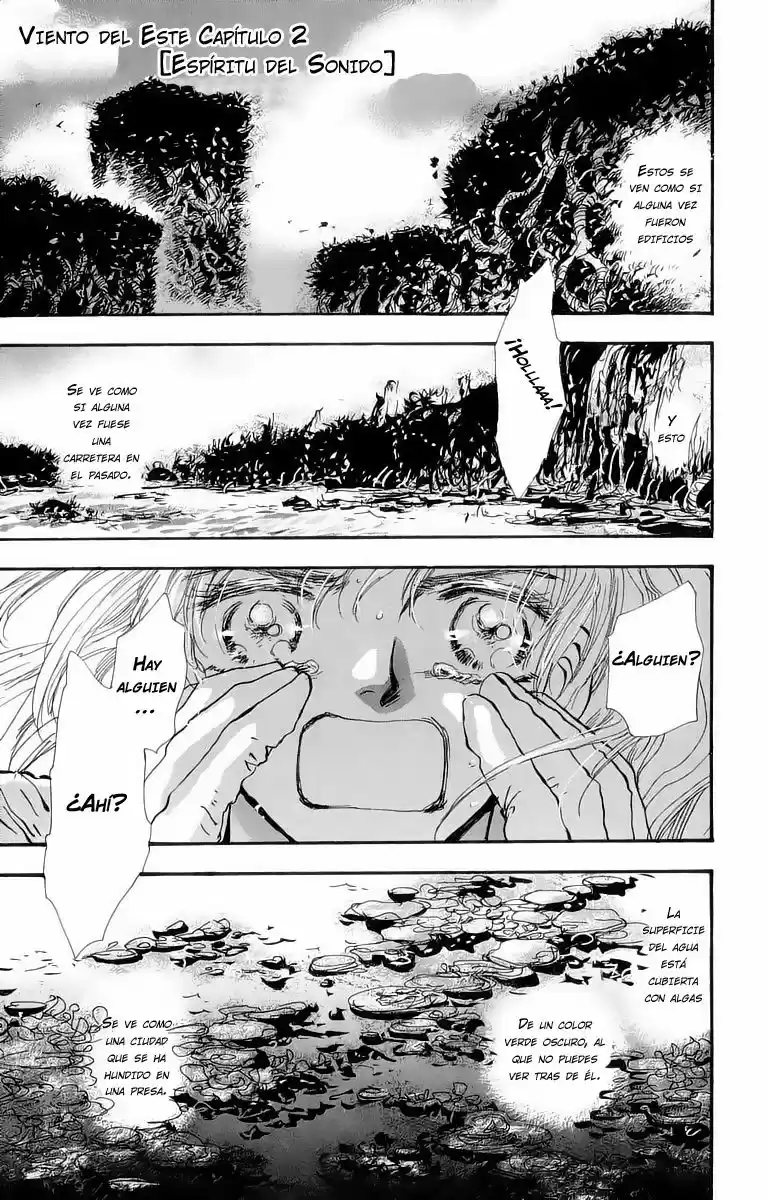 7 Seeds capítulo 13, página 6