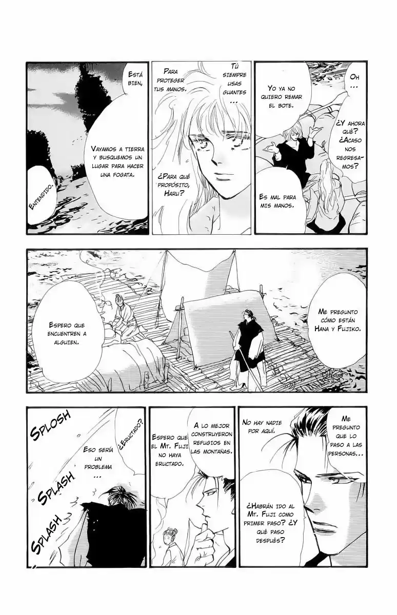 7 Seeds capítulo 13, página 16