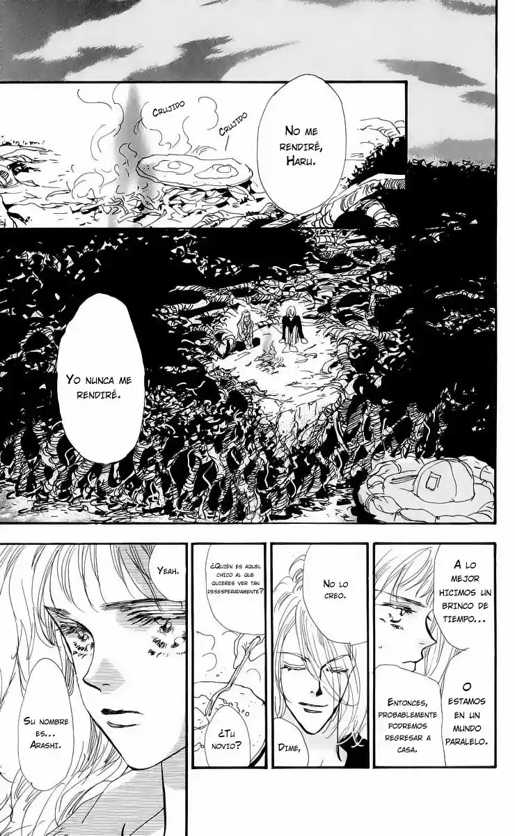 7 Seeds capítulo 13, página 19
