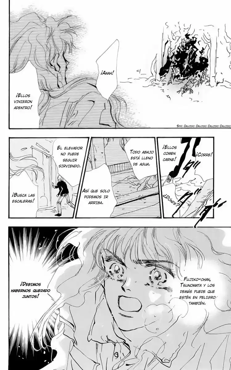 7 Seeds capítulo 13, página 28