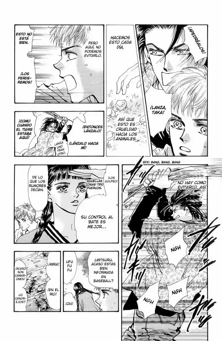 7 Seeds capítulo 17, página 5