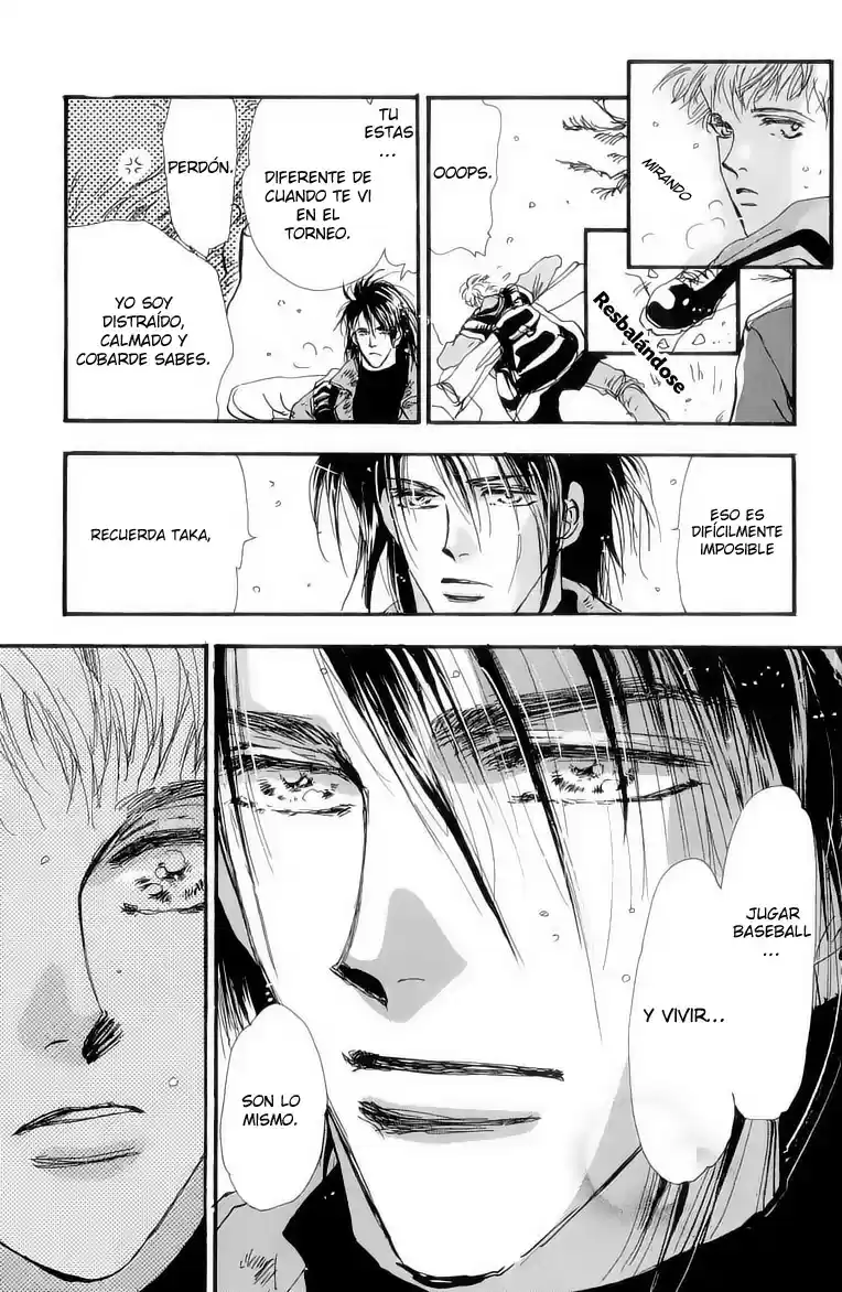 7 Seeds capítulo 19, página 12