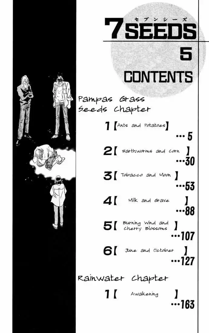 7 Seeds capítulo 20, página 5