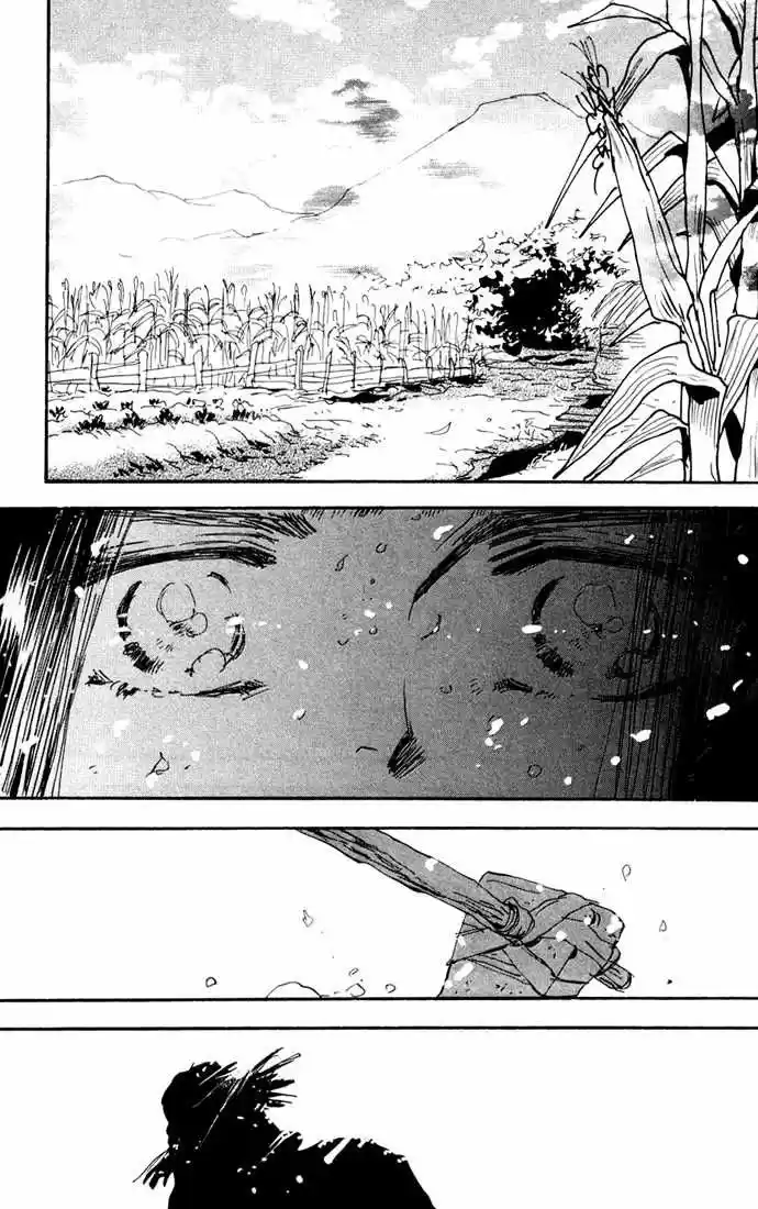 7 Seeds capítulo 20, página 21