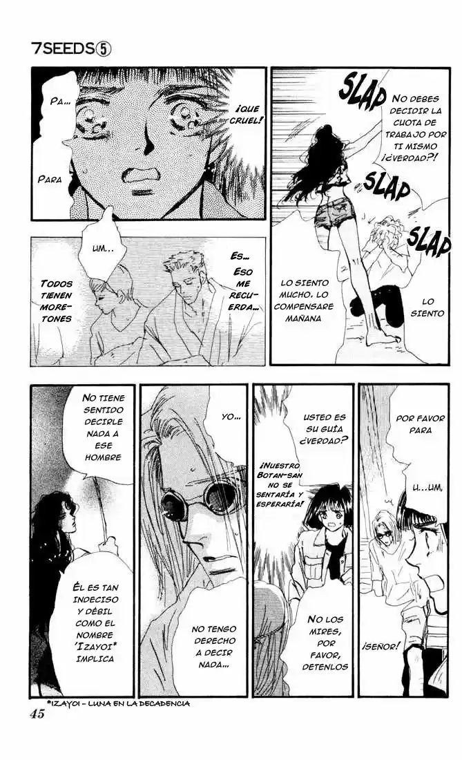 7 Seeds capítulo 21, página 16