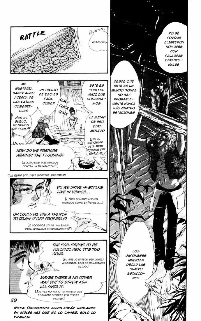 7 Seeds capítulo 22, página 8