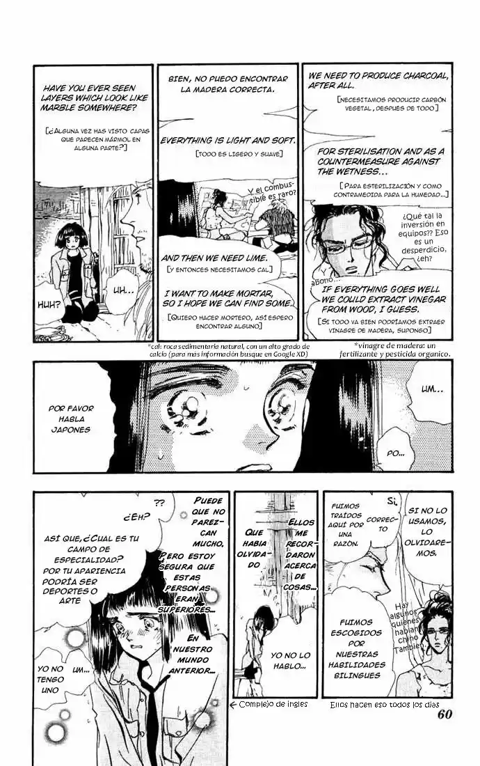 7 Seeds capítulo 22, página 9