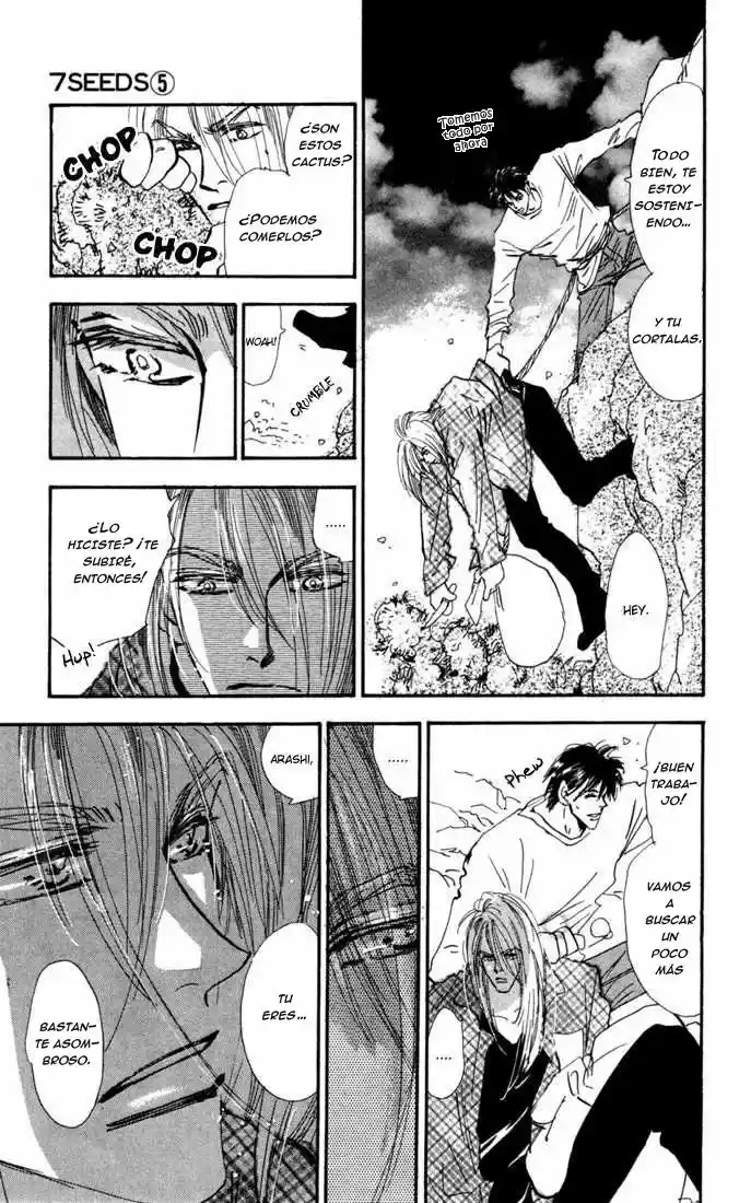 7 Seeds capítulo 23, página 5