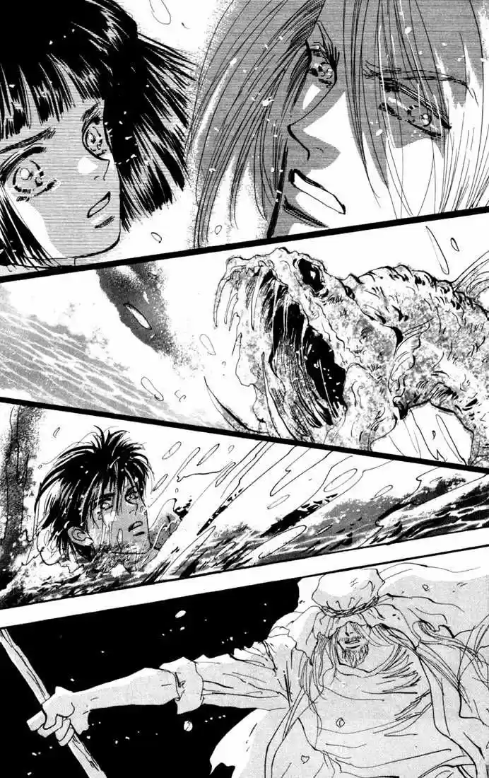7 Seeds capítulo 25, página 14