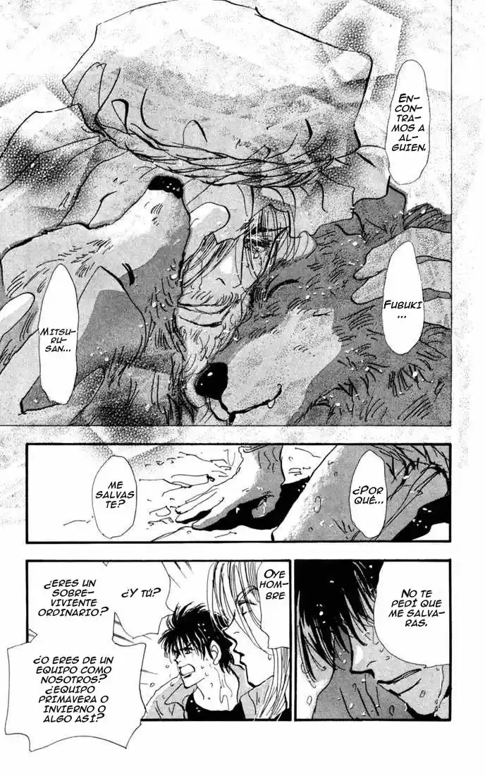 7 Seeds capítulo 25, página 21
