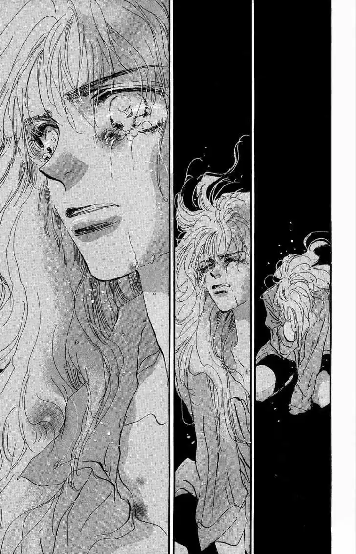 7 Seeds capítulo 29, página 15