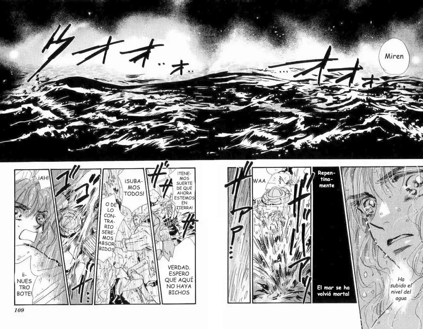 7 Seeds capítulo 32, página 6