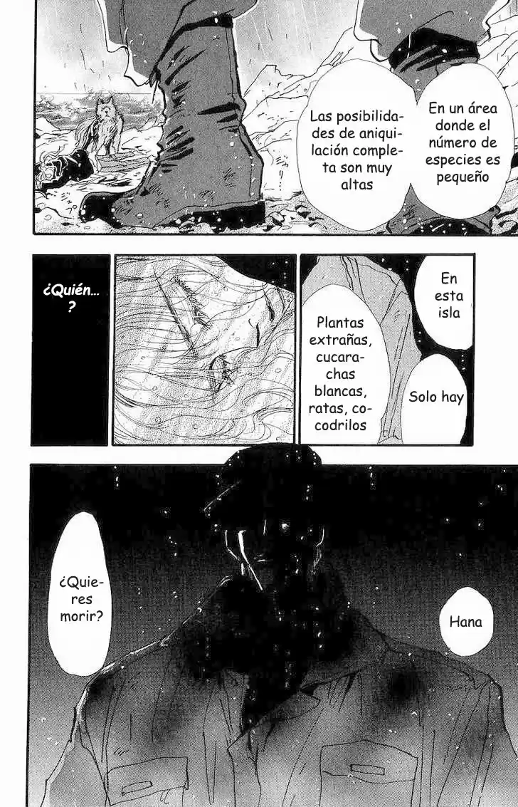 7 Seeds capítulo 33, página 8