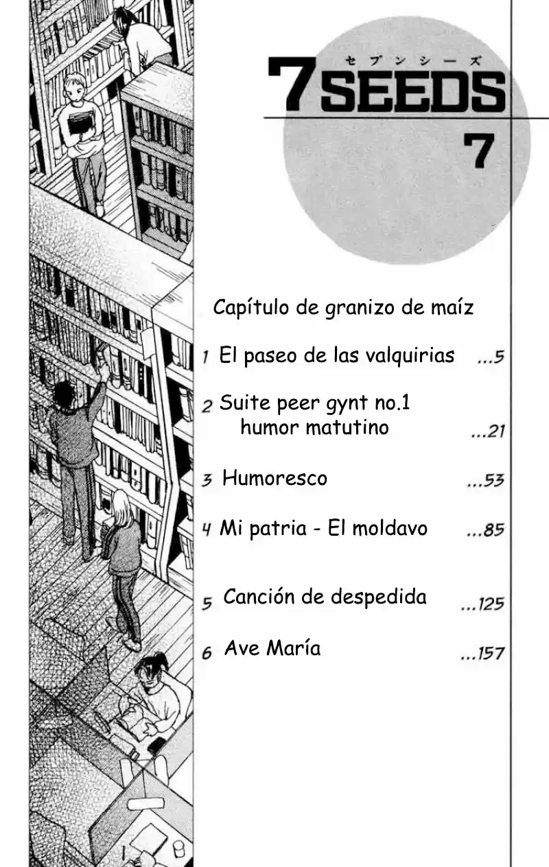 7 Seeds capítulo 36, página 5
