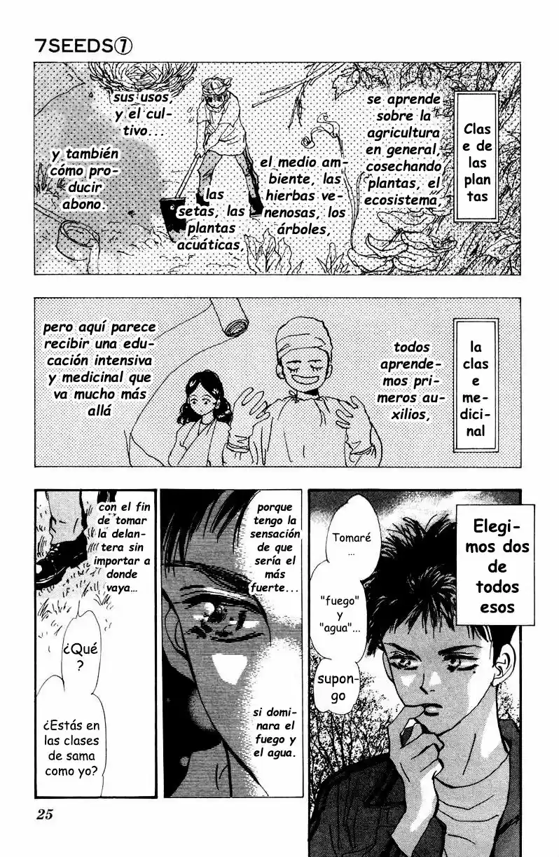 7 Seeds capítulo 37, página 5