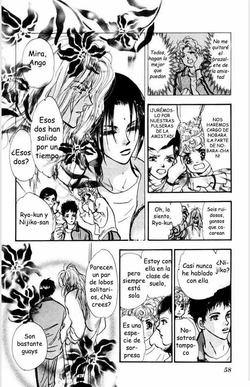 7 Seeds capítulo 38, página 7